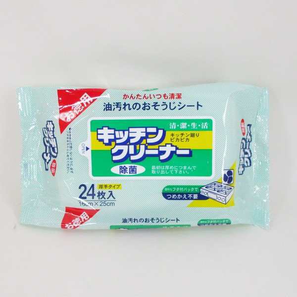 美味しい≫白楽天の【焼豚玉子飯】のたれ1本の通販 - Become