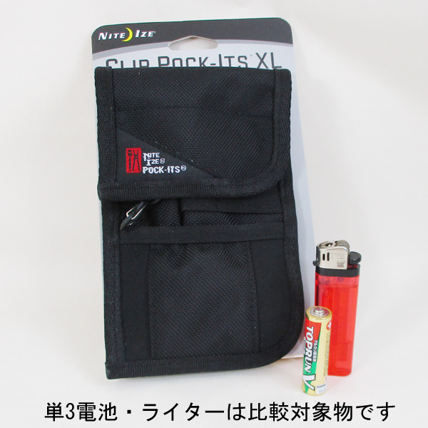ナイトアイズ 工具ホルダー 腰袋 ヒップポックイッツ XL NPXL-03-01