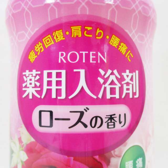 薬用入浴剤 日本製 露天/ROTEN ローズの香り 680gｘ５個セット/卸