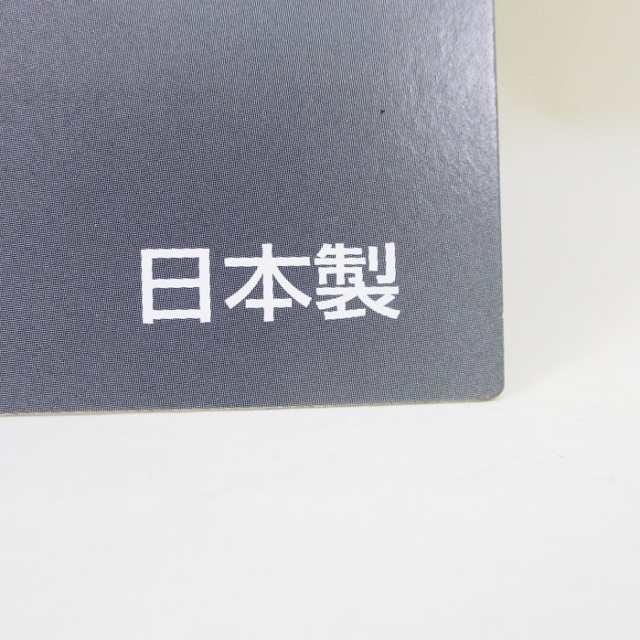 送料無料 多機能キッチンハサミ 日本製 関の刃物 特許登録 6機能+1 TK-318ｘ２丁セット/卸｜au PAY マーケット
