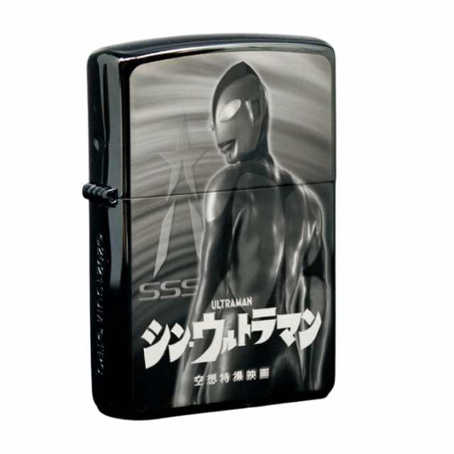 ジッポー 限定生産品 ライター シン・ウルトラマン ブラックチタン