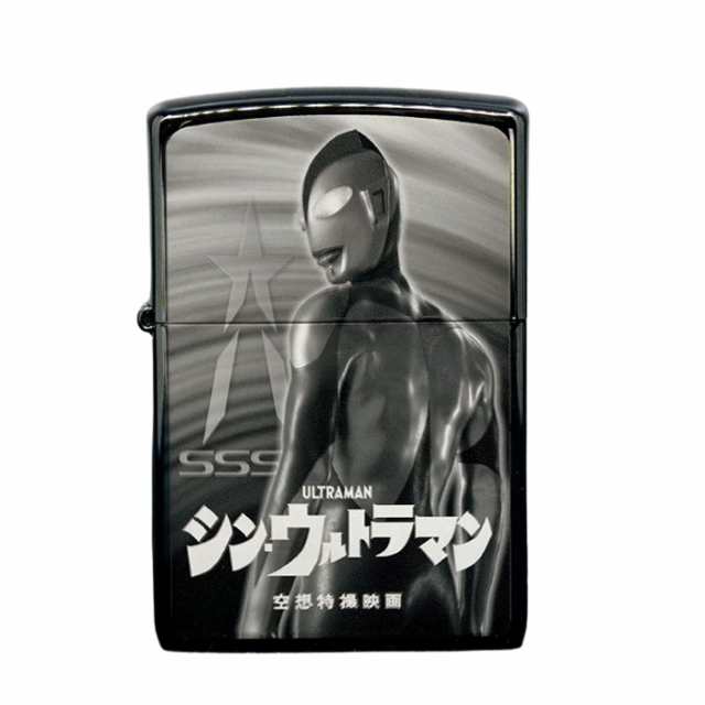 ジッポー 限定生産品 ライター シン・ウルトラマン ブラックチタン