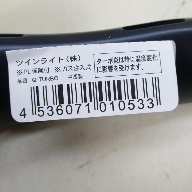 送料無料　ターボライター Cue キュー 注入式 バーナーフレーム ネコデザインマーク入り 軽い着火 ２年保証 ツインライトｘ１２本セット/卸 お色お任せ_6