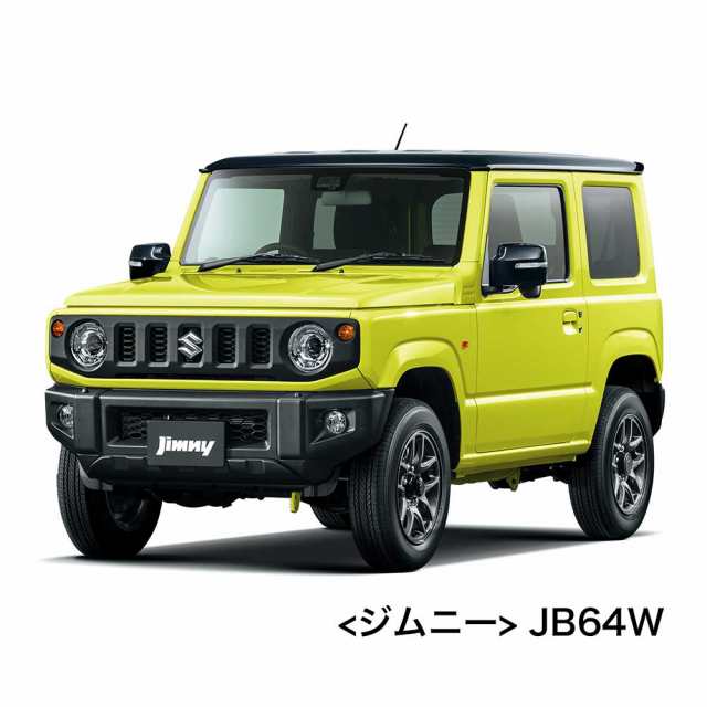 送料無料 ジッポー オイルライター スズキ ジムニー JIMNY JB64W JB64W 四駆 エッチング BSイブシｘ１個の通販はau PAY  マーケット - cosmic phase | au PAY マーケット－通販サイト