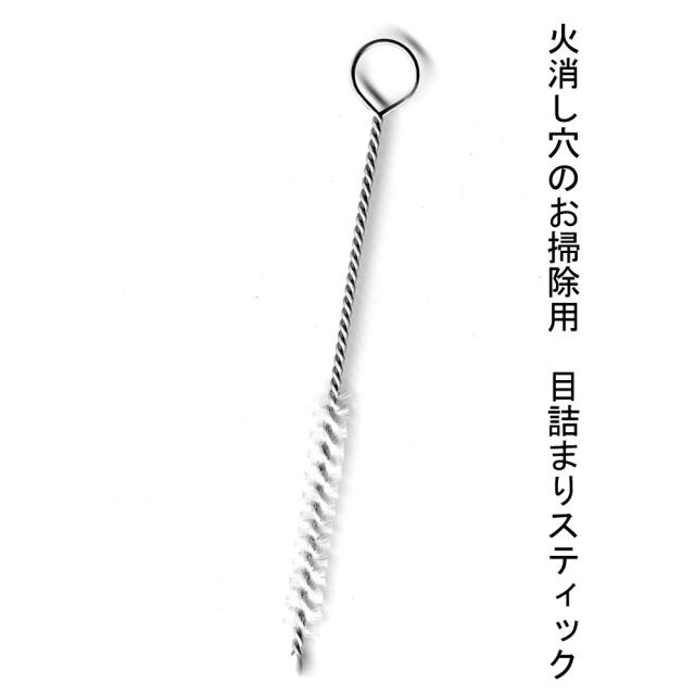 送料無料 携帯灰皿 火消内蔵 瞬間火消し 携帯吸殻入れ ブラック