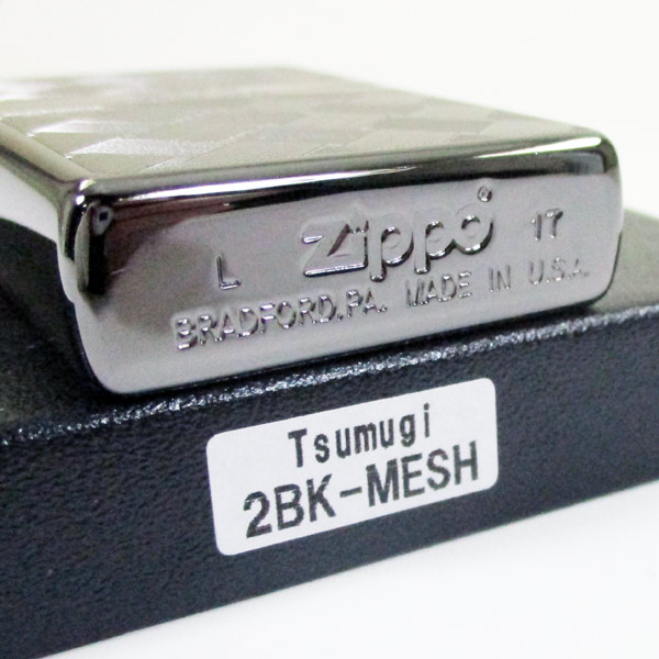 ジッポー  オイルライター 紬 ブラック 2BK-MESH 両面加工モデル&amp;ギフトボックスセット（オイル＋フリント+BOX）_5