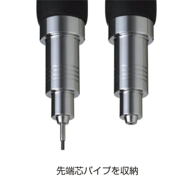 送料無料 シャーペン 0.5mm シャープペンシル プロユース231 限定生産