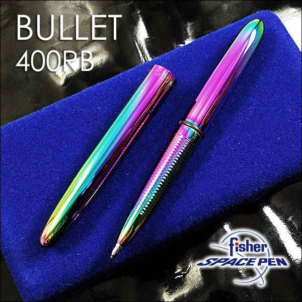 フィッシャー ボールペン ブレット　400RB レインボー BULLET fisher SPACE PEN 日本正規品