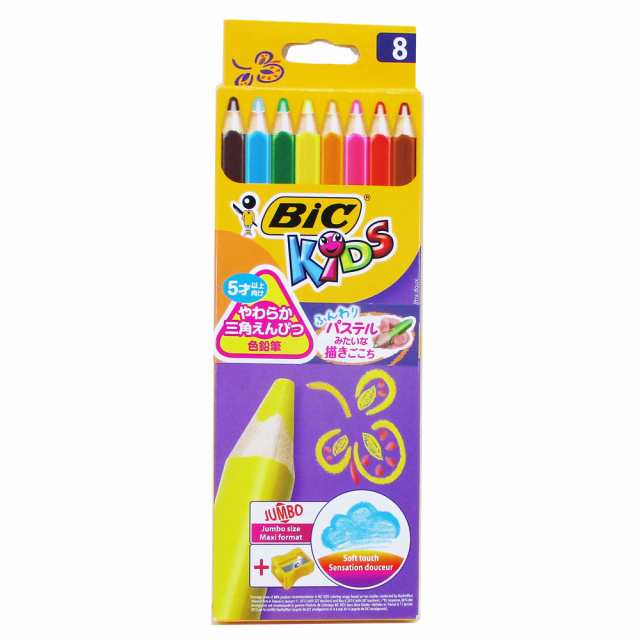 送料無料メール便 色鉛筆 スーパーソフト 8色 鉛筆削り付き Bic