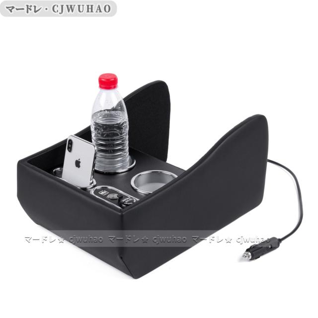 新色追加 送料無料 Led照明付き リアセンターコンソール トヨタ Crown クラウン2系専用設計 充電 小物入れ ドリンクホルダー カスタム パーツ 50 Off Centrodeladultomayor Com Uy