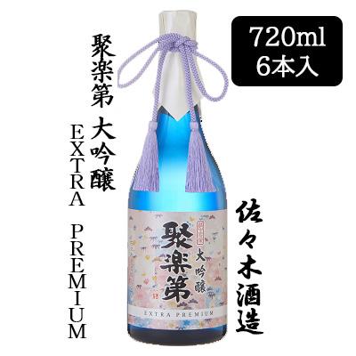 酒の七福神 宝船 全蔵コラボ 新政 産土 仙禽 720ml 【公式通販】