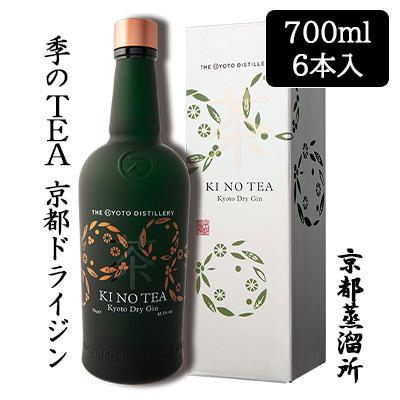 白州　ノンビンテージ　700ml 未開封 白州NV 700ml 未開封