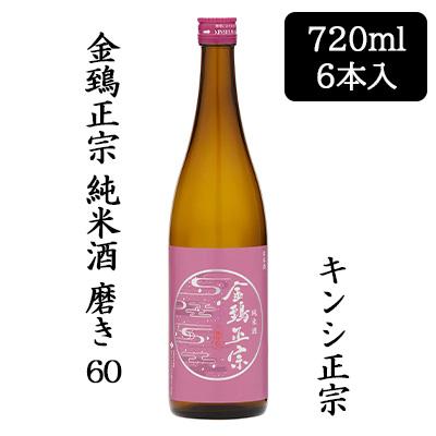 楽天市場】【最大2000円オフクーポン11日1:59迄】冬に風物詩