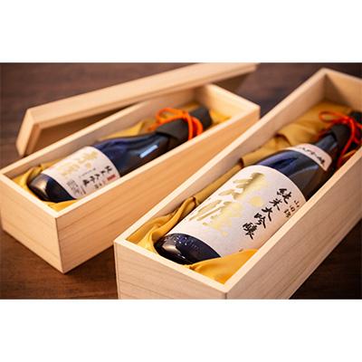 取寄] 豊澤本店 京纒 純米大吟醸 桐箱入 1800ml 6本セット きょう