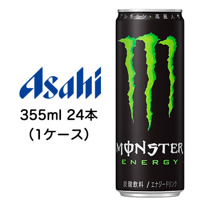 [取寄] アサヒ モンスター エナジー 355ml 缶 24本 (1ケース) 送料無料 42089の通販は 5,202円
