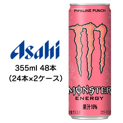 取寄] アサヒ モンスター パイプラインパンチ 355ml 缶 48本 ( 24本×2