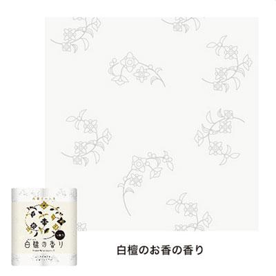 四国特紙 白檀の香り トイレットペーパー 12ロール ダブル 30ｍ×8パック 送料無料 00357_1