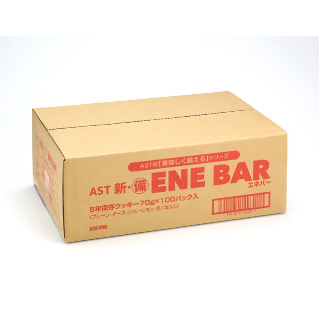 [取寄] AST 新・備 ENE BAR（エネバークッキー） 3本入 ×100ヶ入 送料無料 04911