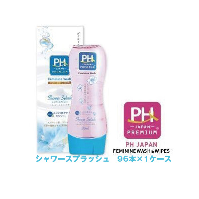 ●オアシスPH JAPAN PREMIUM (ピーエイチジャパンプレミアム) フェミニンウォッシュ シャワースプラッシュ ×96本（1ケース）送料無料 01849