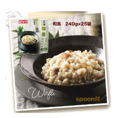 [取寄] 新備 玄米リゾット レトルトパウチ 和風（5年）25袋/ケース 非常食 送料無料 04927