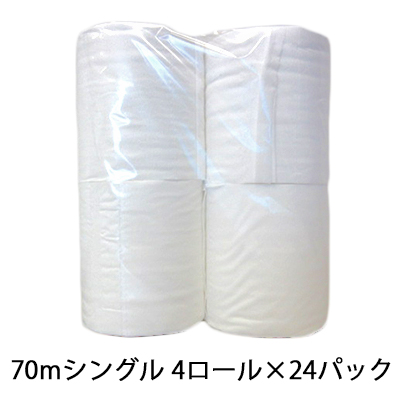 ●四国特紙 トイレットロール 70mシングル 4ロール×24パック(6パック×4ケース) 送料無料 00226の通販は