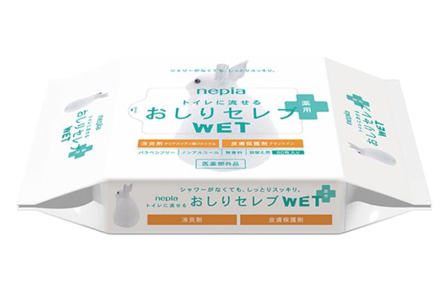 王子ネピア おしりセレブWET薬用詰替 60枚 60枚×32パック 送料無料 01831