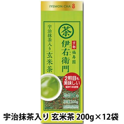 [取寄] 宇治の露製茶 伊右衛門 抹茶入り玄米茶 200g ×12袋(1ケース) 送料無料 78019の通販は