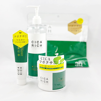 ○シカリッチ オールインワンジェル 280g×36個 送料無料 75579