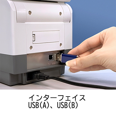 ●マックス 感熱ラベルプリンタ LP-503S/BASIC 1台 送料無料 20188_1