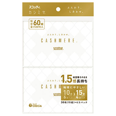 スコッティ カシミヤ ポケットティッシュ 30枚(15組) 4コパック ×48コ 送料無料 00260_1