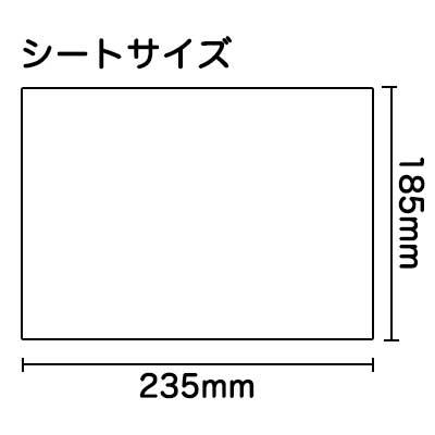 高級 御化粧紙 司菊 800枚 42個 化粧紙 力紙 おしろい紙 送料無料 01404_1