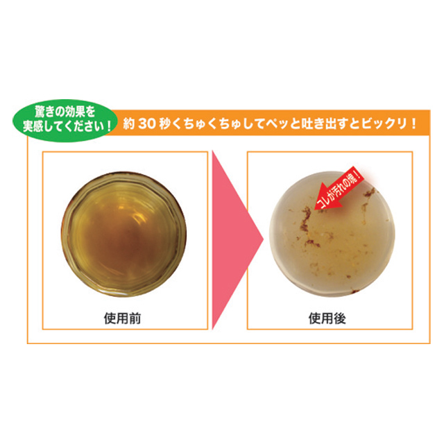 ●ピエラス ＜期間限定商品＞ プロポリンスSAKURA 600ml ×30本入送料無料 1692_1