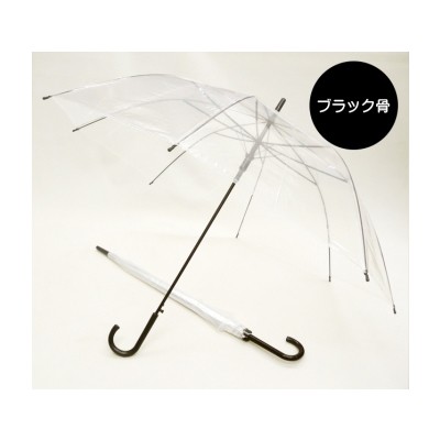 ●408 65cm ビニールジャンプ傘 黒 48本 送料無料 05046