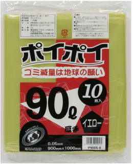 結べる紙ふろしき No.905 桜 900×900 100枚 大黒工業 結べる紙ふろしき 900角 20枚入 No．905 桜 20枚⁄束（ご注文