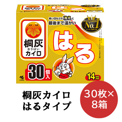インド産　上品アッサム沈香　2箱 インド産 上品アッサム沈香 2箱