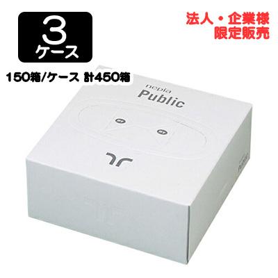 【配送不可エリアあり】【法人・企業限定販売】●ネピア ティシュ50Wコンパクト 100枚 (50組) × 150個 × 3ケース 送料無料 75827