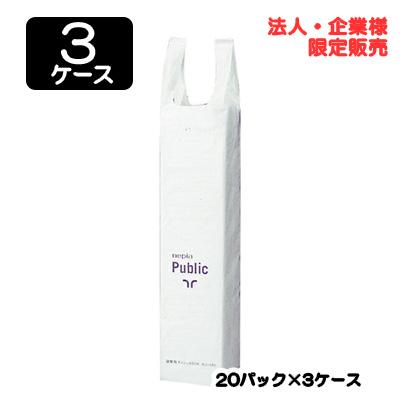 【配送不可エリアあり】【法人・企業限定販売】●ネピア 詰替用ティシュ500Wコンパクト 1000枚 (500組) × 20パック × 3ケース 送料無料 75829