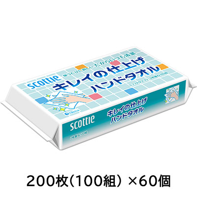 [取寄] スコッティ キレイの仕上げ ハンドタオル100 200枚(100組) ×60個 ペーパータオル 送料無料 73300