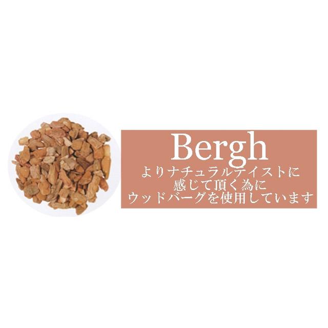 ●【91524】大型パテーション 青竹 180m 送料無料 92885_1