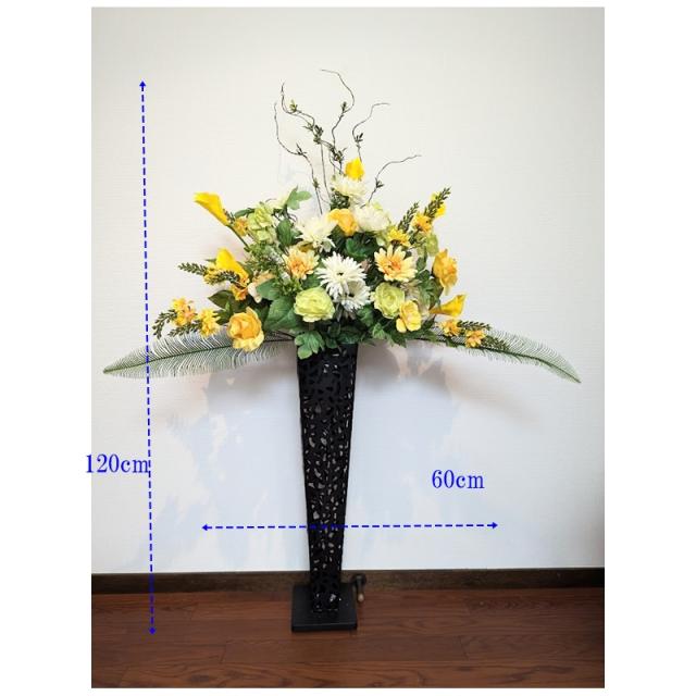 ● スタンドフラワー (skb-521) 造花 人工 観葉植物 フェイクグリーン 送料無料 94281_2