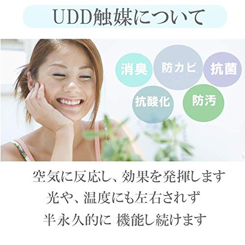 ● サンスペリア ミックス グリーンアレンジ (fgk-8) 造花 人工 観葉植物 フェイクグリーン 送料無料 94287_4