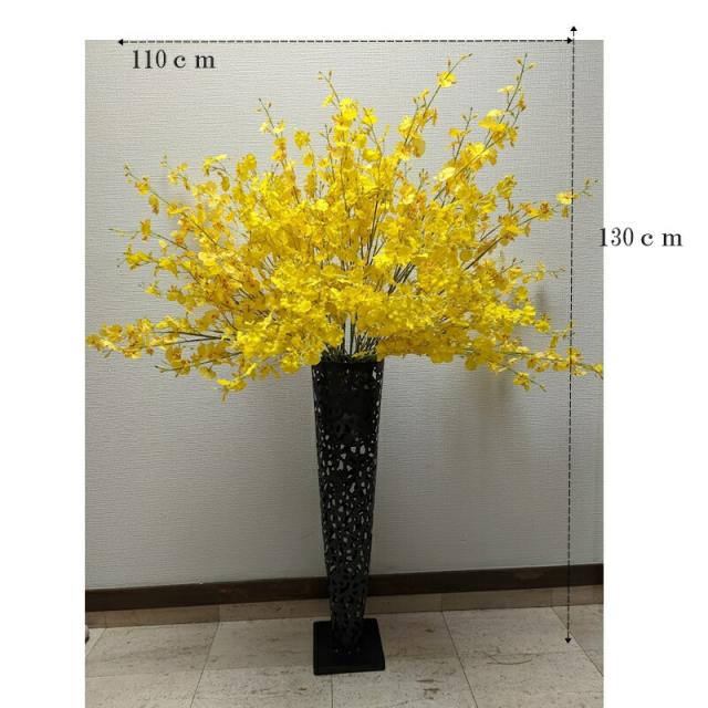 ● オンシジューム アレンジ (woo48) 造花 人工 観葉植物 フェイクグリーン 送料無料 94291_1