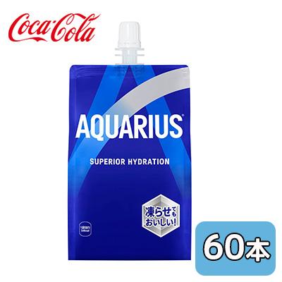 ● コカ・コーラ アクエリアス 300g ハンディー パック 60本 (30本×2ケース) AQUARIUS 冷蔵 冷凍 送料無料 46234