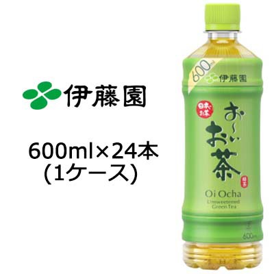 伊藤園 おーいお茶 緑茶 600ml PET×24本 送料無料 49956の通販はau PAY