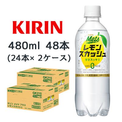 しのびん クリスタル 2006 6本セット ルイ・ロデレール・クリスタル'06（AC
