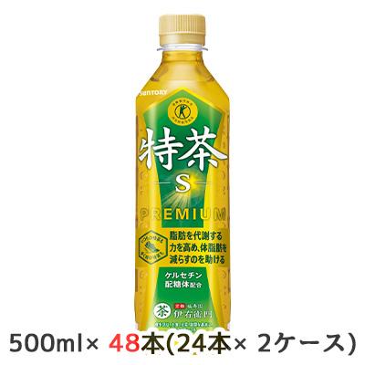 【値下げ】新品 ゼラニウムエジプト精油 100ml アロモア アロミックエアー 値下げ】新品 ゼラニウムエジプト精油 100ml アロモア アロ