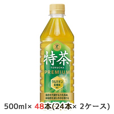 [取寄] サントリー 京都 福寿園 伊右衛門 特茶 自動販売機用 500ml ペット 48本( 24本×2ケース) 特定保健用食品 PREMIUM トクホ TOKUCHA