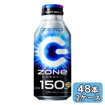 [取寄] サントリー HYPER ZONe ENERGY ZERO CP消印付 400ml 壜缶 48本 (24本×2入れもの) 地域 貨物輸送無料 48832