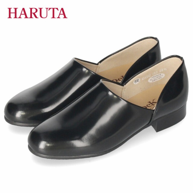 HARUTA spock shoes ハルタ スポックシューズ - 靴