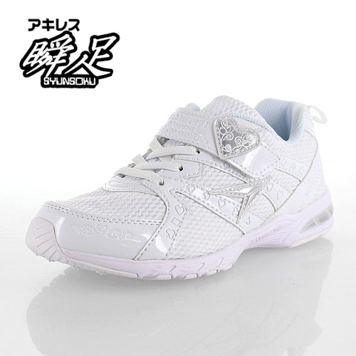 瞬足 レモンパイ シュンソク 女の子用 Lej4270 白 白 2e キッズ ジュニア スニーカー 子供用運動靴 上履き 通学靴の通販はau Pay マーケット Parade ワシントン靴店